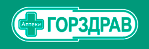 Горздрав