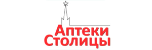 Аптеки столицы