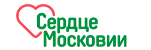 Сердце Московии