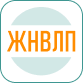 Входит в Перечень ЖНВЛП