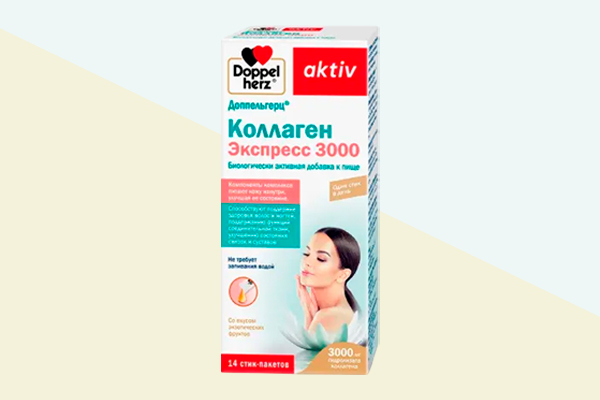 Доппельгерц Актив "Коллаген Экспресс 3000" фото