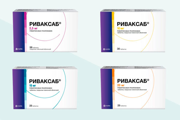 Риваксаб фото