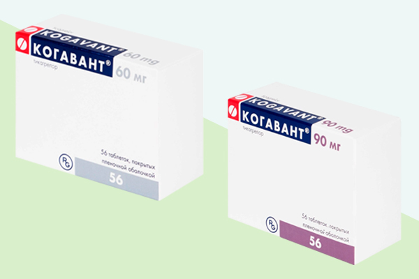 Когавант фото