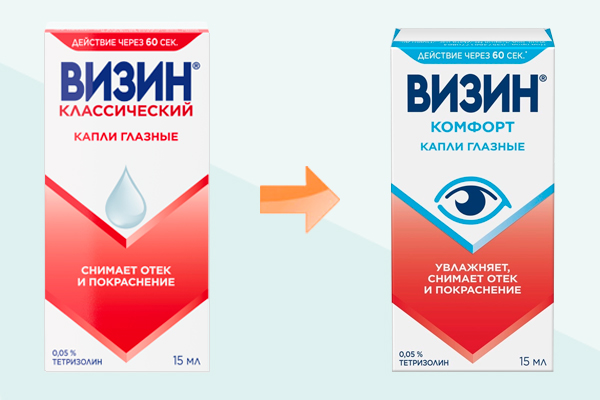 Визин Комфорт фото