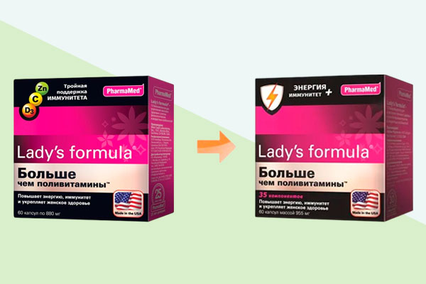Ladys Formula Больше чем поливитамины Энергия + Иммунитет фото