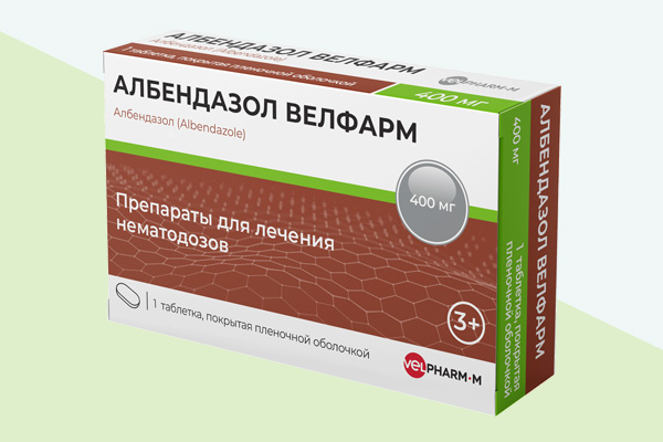 Албендазол Велфарм фото