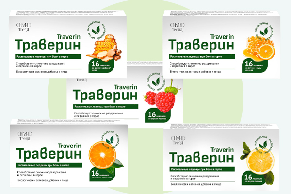 Траверин фото