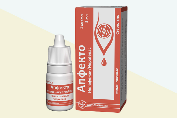 Апфекто фото