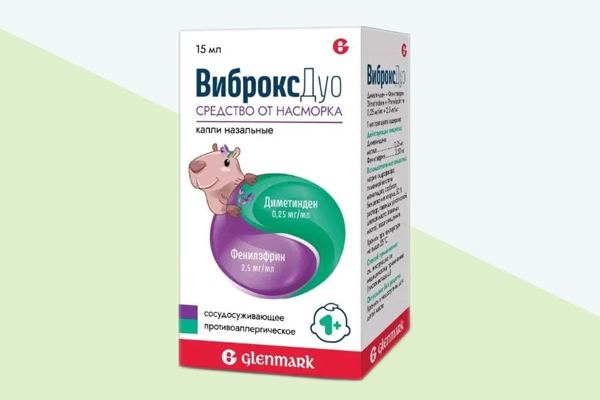 ВиброксДуо фото