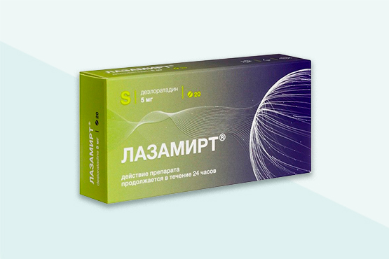 Лазамирт фото