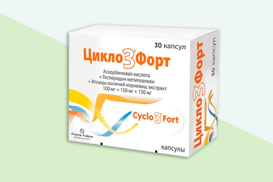 Цикло 3 Форт фото