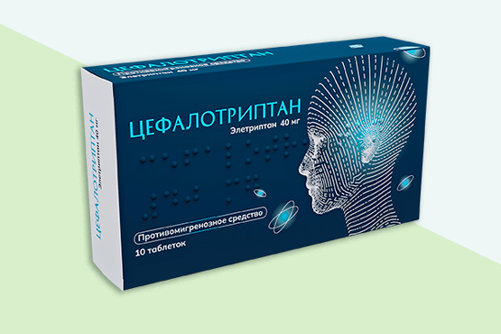 Цефалотриптан фото