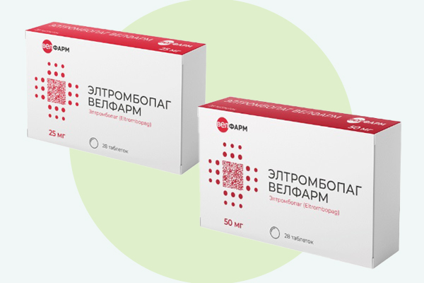 Элтромбопаг Велфарм фото