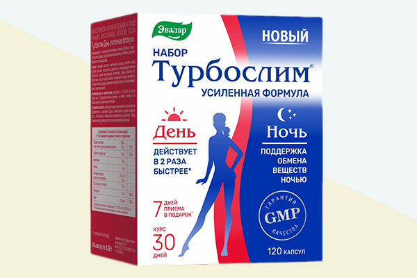 Эвалар &quot;Турбослим Усиленная формула День + Ночь&quot; фото