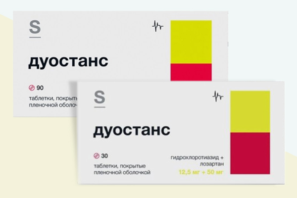 Дуостанс фото