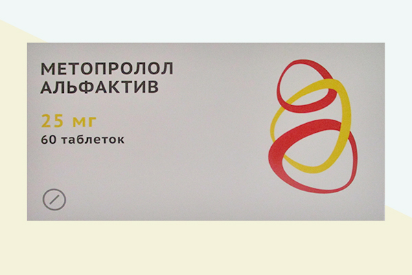 Метопролол Альфактив фото