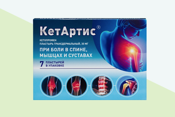 Кетартис фото