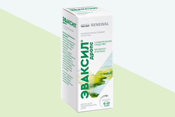Эваксил дропс фото