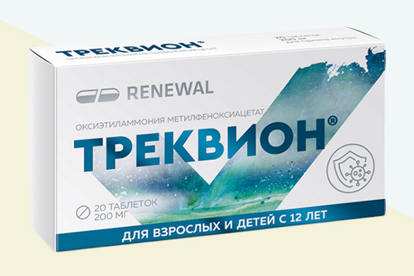 Треквион фото