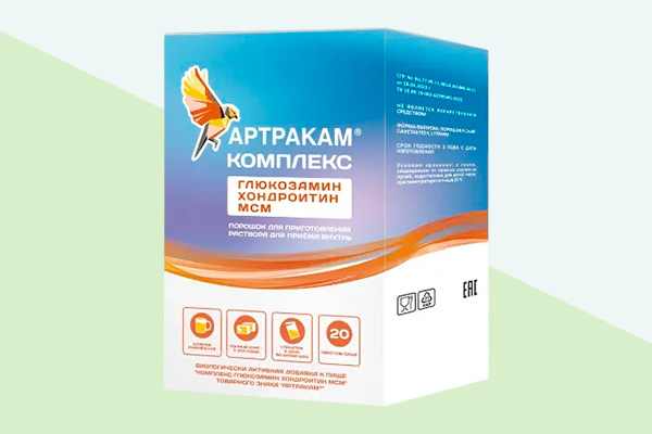 Артракам &quot;Комплекс глюкозамин хондроитин МСМ&quot; фото