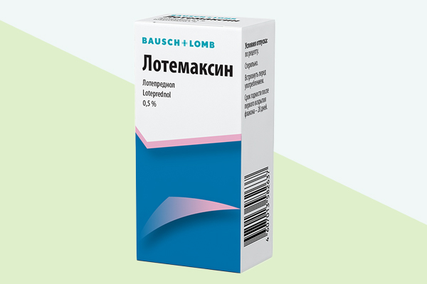 Лотемаксин фото
