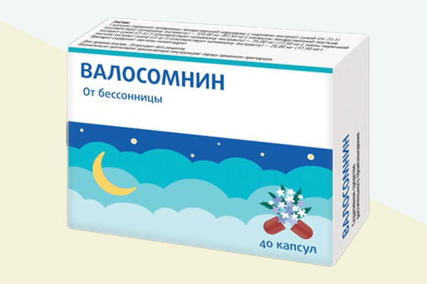 Валосомнин фото