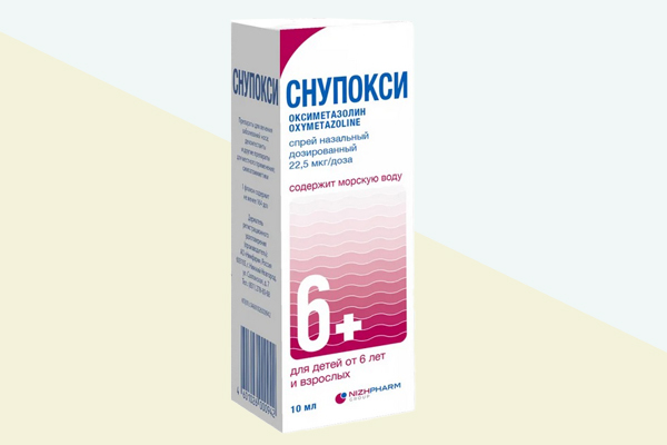 Снупокси фото