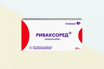Риваксоред фото