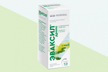 Эваксил дропс фото