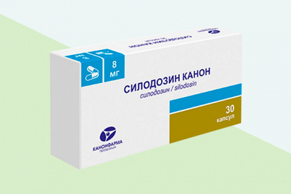 Силодозин Канон фото