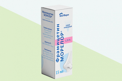 Фрамицетин Морелор фото