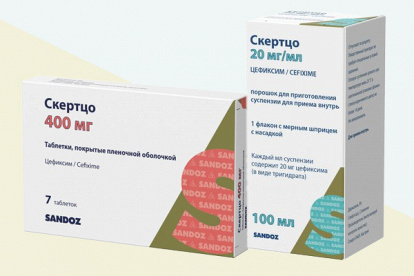 Скертцо фото