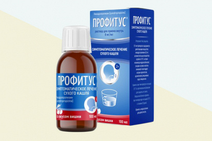 Профитус фото