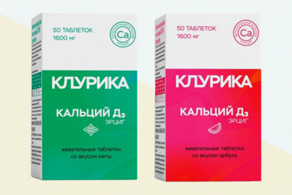 Клурика &quot;Кальций Д3 Эрциг&quot;  фото