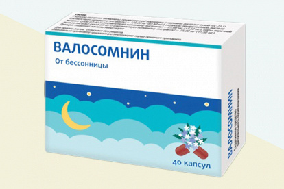 Валосомнин фото