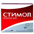 Стимол раствор фото