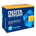 Пентафлуцин гранулы фото