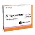 Энтерофурил капсулы фото