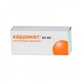 Кардикет таблетки фото
