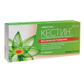 Кестин таблетки фото