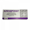 Алендронат таблетки фото