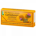 Силимар таблетки фото