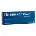 Плавикс таблетки фото