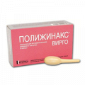 Полижинакс Вирго эмульсия фото