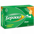 Берокка плюс таблетки фото