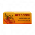Берберин таблетки фото