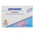 Серлифт таблетки фото