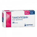 Тамсулозин-Вертекс таблетки фото