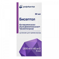 Бисептол суспензия фото