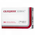 Селцинк Плюс таблетки фото